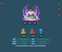 碎片时间挂机游戏-上百种宠物，7角色